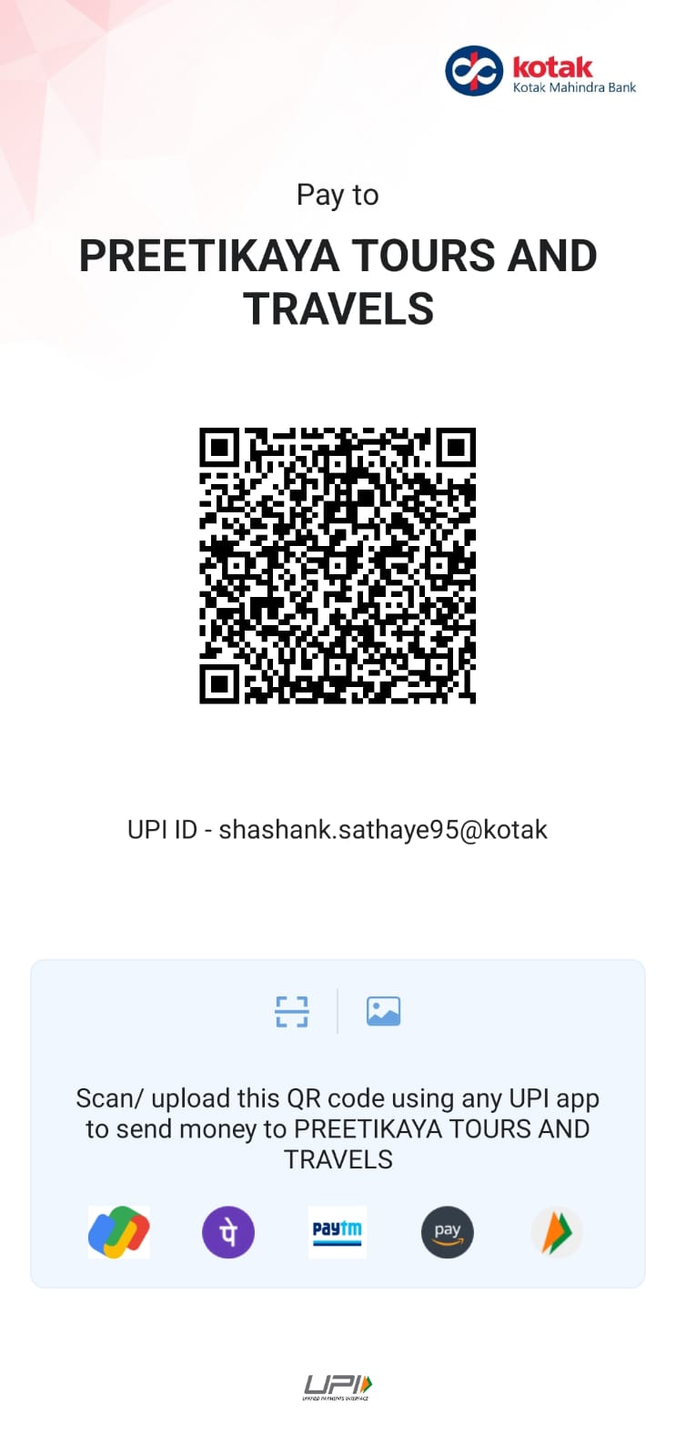 QR-CODE